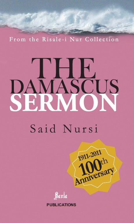 The Damascus Sermon